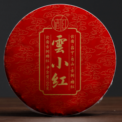 诸子红晒红饼茶 100g/片
