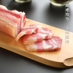 江西手工风干腊肉非烟熏农家猪肉日晒五花腊味咸肉500克腌制散养
