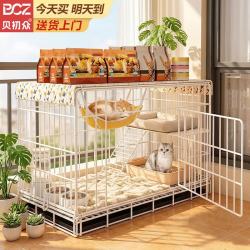 贝初众 猫笼子猫咪折叠猫笼家用猫笼子双层大号猫屋宠物笼带厕所