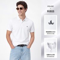 移动端：navigare [凉感]Navigare小帆船紫色短袖Polo衫男士夏季休闲翻领T恤上衣