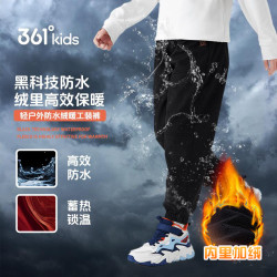 361° 童装穿搭361°儿童黑色工装裤加绒宽松长裤252026新款运动裤子加厚