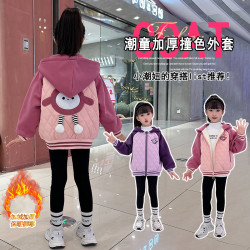 QIAERDE/洽尔德2023冬季姐弟亲子款百搭休闲加绒加厚蛋仔连帽外套