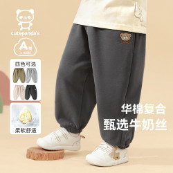 咔咔熊猫 男童裤子秋装秋季婴儿衣服春秋儿童卫裤宝宝运动长裤Y9097