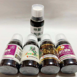 神聚 山西神聚一瓶搞定鱼饵混合版鱼饵添加剂