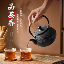 探露 围炉煮茶家用室内水壶烧水泡茶壶炭火炉明火烧茶壶