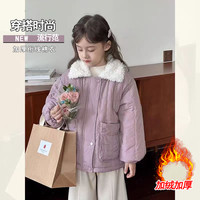 女童装冬款棉衣2025新款中大童秋冬装棉服儿童外套