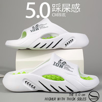 2026新款夏季凉拖鞋男潮流防滑居家一字拖户外运动按摩拖鞋男款