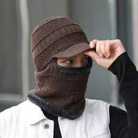冬季保暖帽子围脖  带帽檐  钓鱼一体棉帽子针织户外加绒加厚骑行