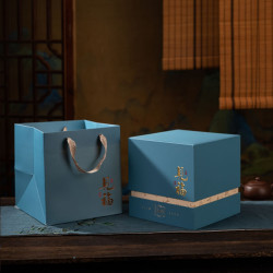 诸子红 昌宁普洱生茶 500g