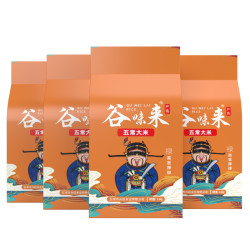 谷味来 正宗五常大米5斤*4袋软糯清香长粒香米真空包装新鲜煮饭香