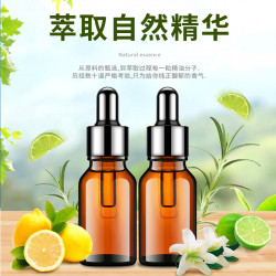 车载香水补充液汽车用香薰精油车内香薰天然除异味香水补充液10ml