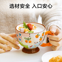 京东京造 马克杯 陶瓷 麻花把手 460ml