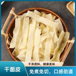 干面皮 干凉皮凉拌 面皮免煮
