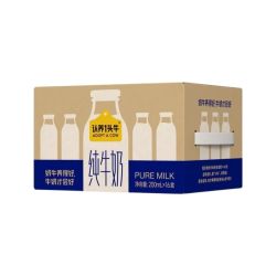 认养一头牛 全脂纯牛奶200ml*16盒