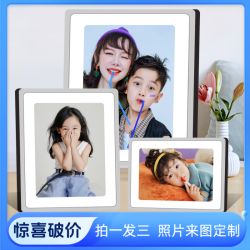 礼物12寸摆台拍一发三照片定制相框照片摆台摆件居家情侣亲子照片