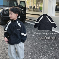 男童外套春秋款2025新款上衣童装男孩中小童防风衣洋气宝宝韩系潮