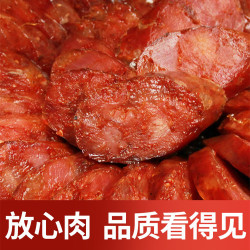 麻辣蜜探四川香肠重庆风味腊肠500克