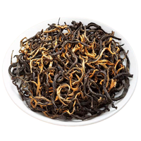 恒韵 正宗云南凤庆古树滇红2026新茶蜜香浓香型滇红茶茶叶250g500g装