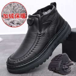冬季老北京布鞋男士棉鞋加厚保暖中老年休闲爸爸棉仿皮防滑老人鞋