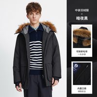 navigare 意大利小帆船卡其色中长款羽绒服男冬季连帽毛领保暖外套