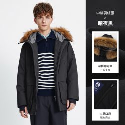 navigare 意大利小帆船卡其色中长款羽绒服男冬季连帽毛领保暖外套