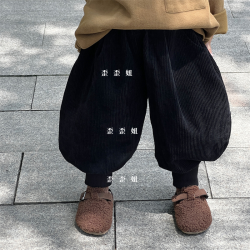 儿童2026秋冬新款加绒束脚裤男女童洋气时髦收脚裤小童宝宝灯笼裤