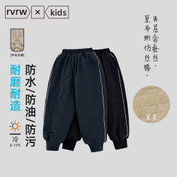 冬季棉裤男童蚕丝保暖加厚三防耐脏童装 DK-XR010