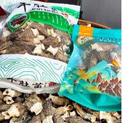 棕林寨26年新4-7公分羊肚菌50g 山珍煲汤炖鸡新鲜实惠划算