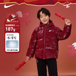 NIKE 儿童商场同款冬季保暖舒适童装短款连帽羽绒服M156