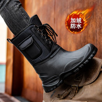 雅森 东北冬季骑行户外加绒棉鞋男士钓鱼防水防滑雨鞋高筒雪地靴男