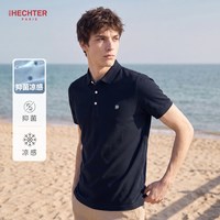 HECHTER 赫仕特短袖polo衫男士2026夏新款上衣翻领t恤