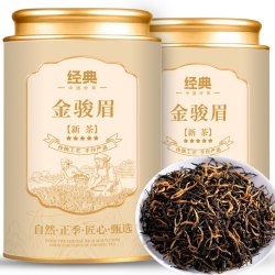 金骏眉茶叶红茶2024浓香型武夷山茶叶散装罐装500克
