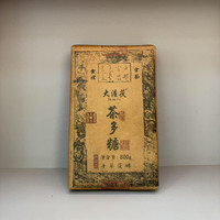 大渥茯 安化黑茶 2005年春季原料2017年制作金花茯砖(茶多糖)