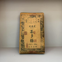 大渥茯 安化黑茶 2005年春季原料2017年制作金花茯砖(茶多糖)