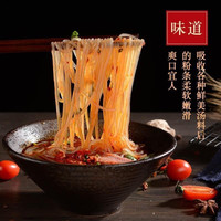 手工红薯粉条 自然晾晒土特产多种健康