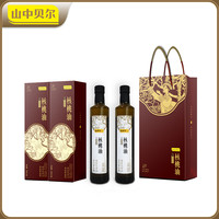 山中贝尔恒温压榨大凉山核桃油500ml*2礼盒装食用油二级凉拌可炒