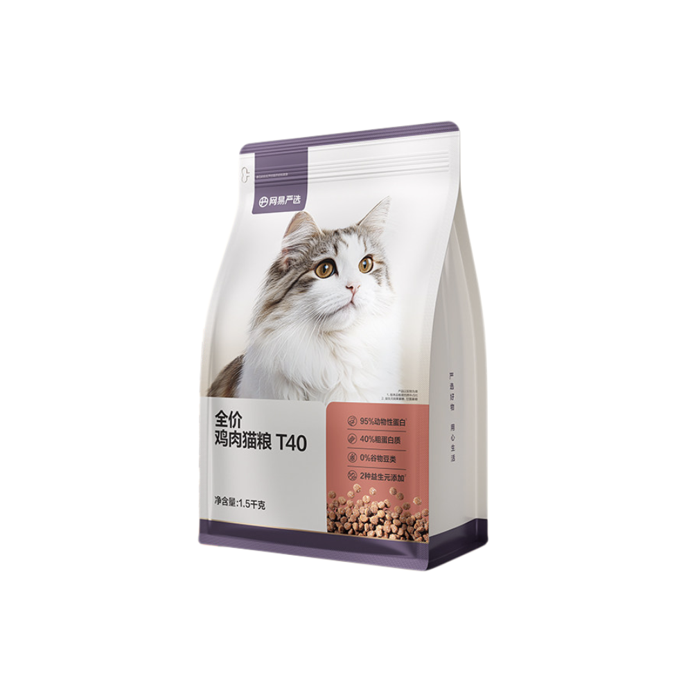 YANXUAN 网易严选 T40鸡肉全阶段猫咪干粮