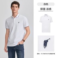 移动端：POLOWALK 男式短袖POLO衫2026夏季新品商务经典休闲T恤