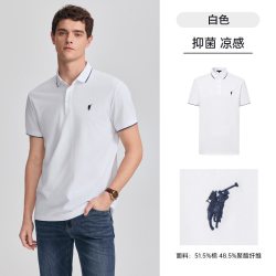 POLOWALK 男式短袖POLO衫2026夏季新品商务经典休闲T恤