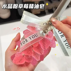 水晶草莓香皂草莓串粉水晶香薰精油皂可挂可洗高颜值精油皂香薰