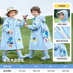 雨招 蓝色酷恐龙【升级拉链+按扣+反光条+高清大帽檐】 2XL