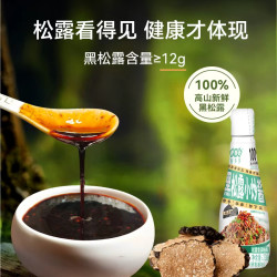 伊例家 238g家常小炒酱料菌多多调味料一酱成菜