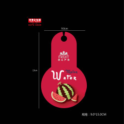 洋果仓·西瓜装饰陈列吊卡（200张/份）