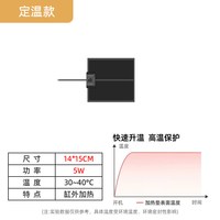 移动端：Barbarous Growth BG爬宠专用加热垫守宫蜥蜴宠物蛇角蛙饲养箱加热保暖恒温可调温