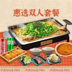 甄选双人餐