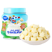 小鹿蓝蓝 高钙A2β-酪蛋白牛初乳奶片 80g