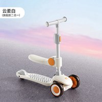 移动端：曼龙 儿童滑板车 2019旗舰款