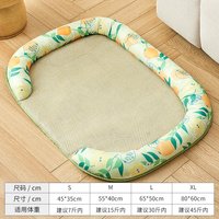 移动端：帕比宝贝 狗垫子四季通用可拆洗小型犬宠物沙发猫咪床睡觉用防泼水狗窝夏日