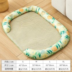 帕比宝贝 狗垫子四季通用可拆洗小型犬宠物沙发猫咪床睡觉用防泼水狗窝夏日