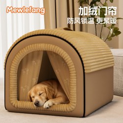 狗窝冬加厚保暖大型犬狗屋金毛狗房子可拆洗狗狗睡窝四季通用宠物